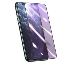 Baseus 0.25mm Full-screen Curved With Anti-blue Light Composite Film